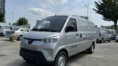 Электрический фургон Wuling EV50