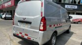 Электрический фургон Wuling EV50